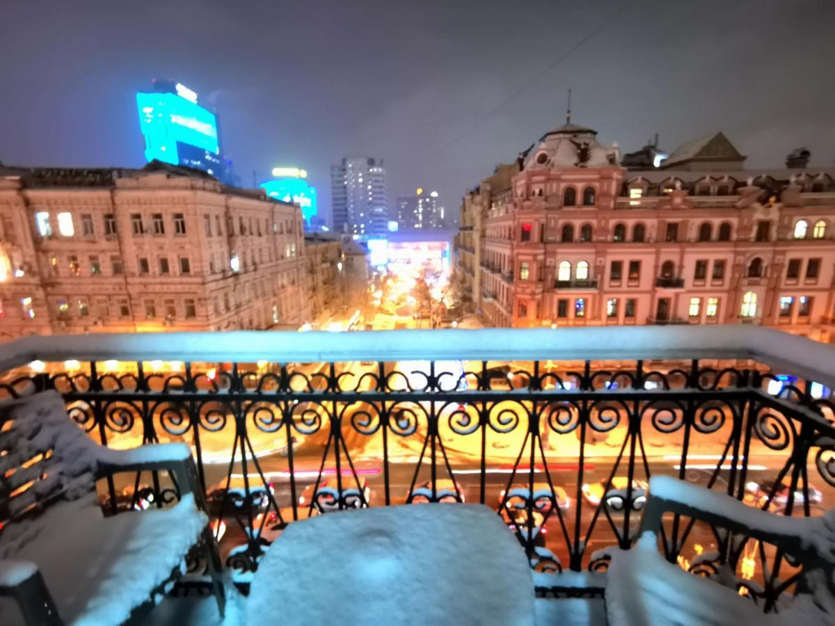 Яркая История Daire Kiev Dış mekan fotoğraf